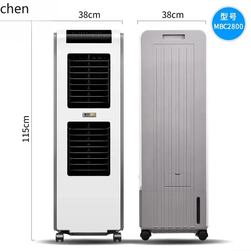 b7- household energy-saving air cooler single cooling fan water-cooled air conditioner industrial air conditioner fan warehouse
