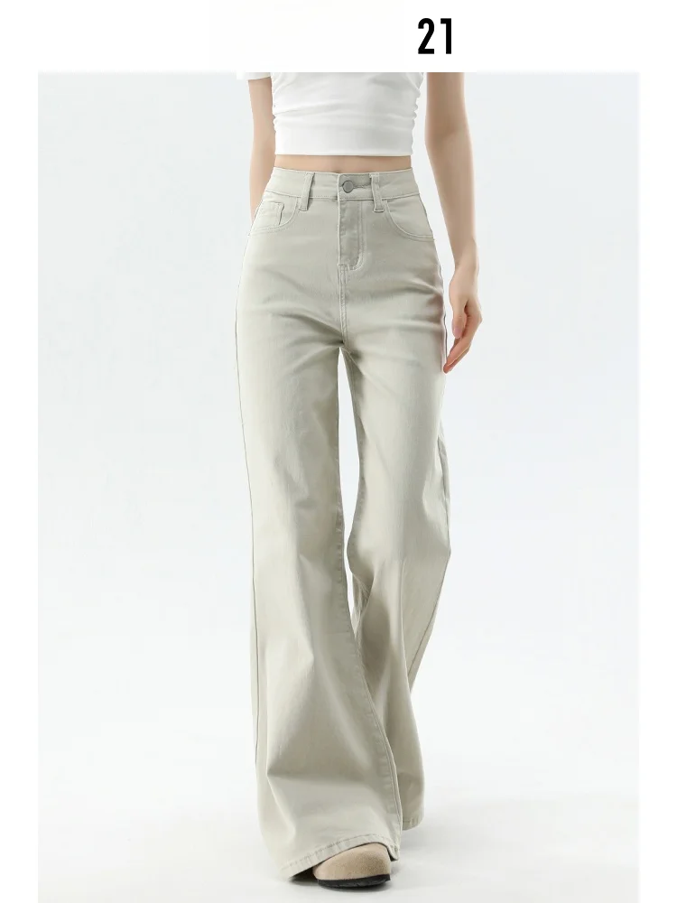 Vaqueros acampanados de cintura alta grises para mujer, novedad de verano, que disimulan la cadera, de corte recto, no tipo legging, estilo americano Forever 21