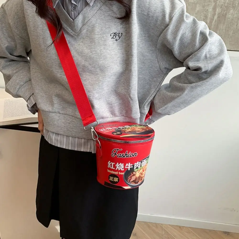 حقيبة كتف المعكرونة الفورية حقائب كروسبودي حقيبة كروسبودي بلون قابلة لإعادة الاستخدام حقيبة دلو سعة كبيرة سستة حقيبة كتف الرجال