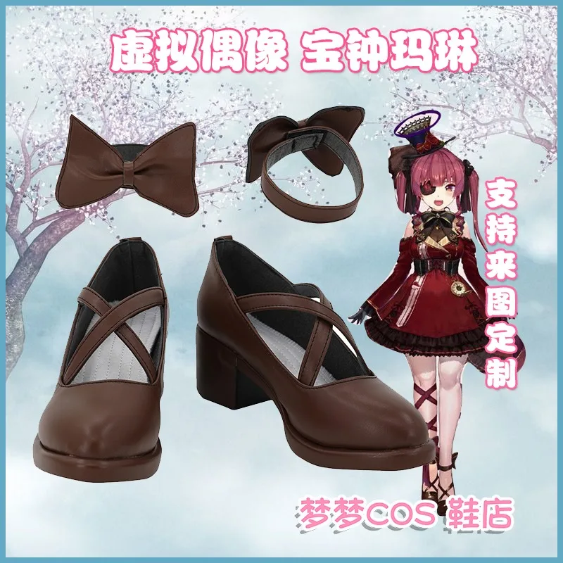 Virtual Idol Houshou Marine Cosplay Costume Shoes Handmade Faux Leather Shoes