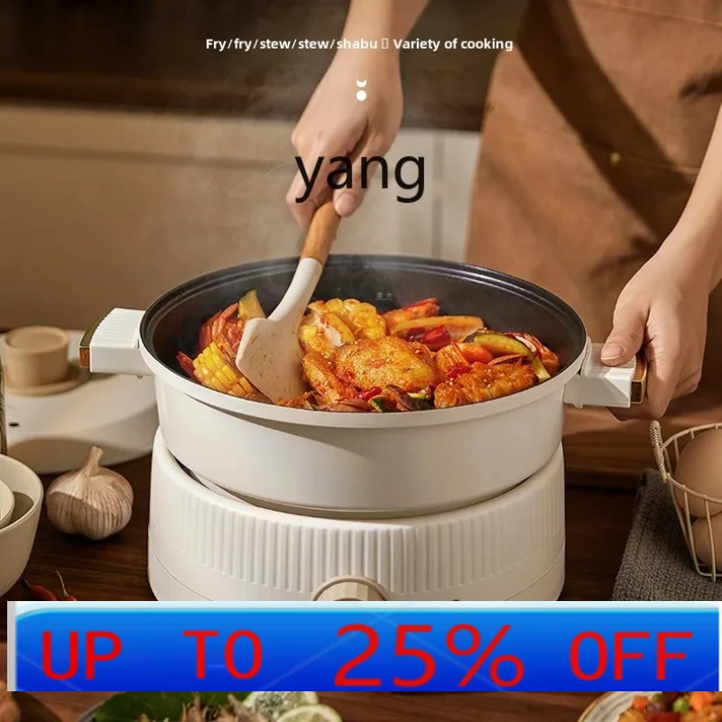 

Lhh split mandarin duck pot hot pot household electric pot cooking and cooking integrated large capacity