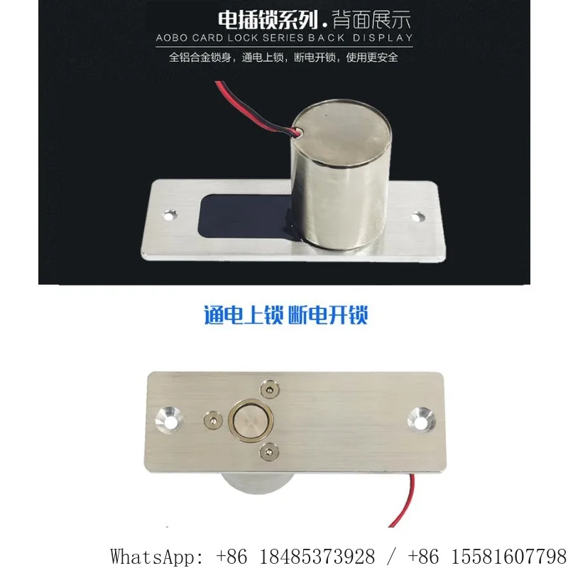 Mini Waterproof Electric Bolt Lock 12V Low Temperature Concealed Mount Magnetic Door Lock for Outdoor Bathroom Access Control