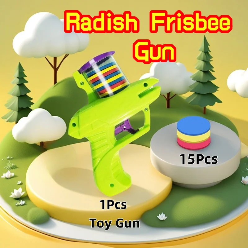 おもちゃの銃 ミニ アウトドア 楽しい スポーツ おもちゃ ホビー バトル 空飛ぶ円盤 大根銃 安全ソフト弾丸銃 おもちゃの銃 親子おもちゃ