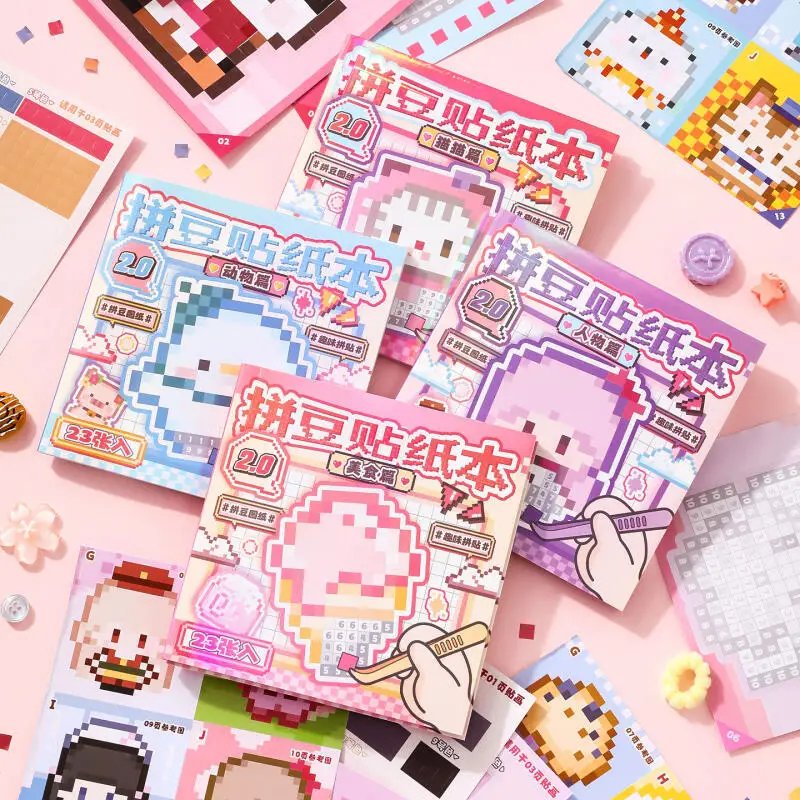 Card Lover 23 Pcs [Bead Mosaic Sticker Book Series] Washi Paper Animals Characters Food Mini Bead Book Scrapbooking Stickers