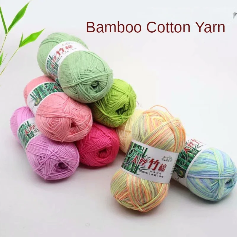 2X50g/pcs Bamboo Cotton Yarn for Knitting and Crochet Baby Black Sweater Hat Blanket Scarves Sewing Soft 6 Strands Slub Thread