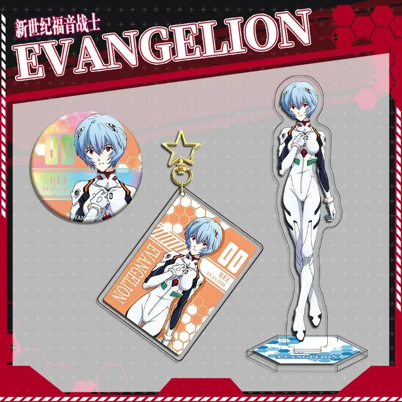 NEON GENESIS EVANGELION EVA, 아야나미 레이 이카리 신지 학생 만화 샌드위치 스탠드, 더블 플래시 배지 키체인 펜던트 세트