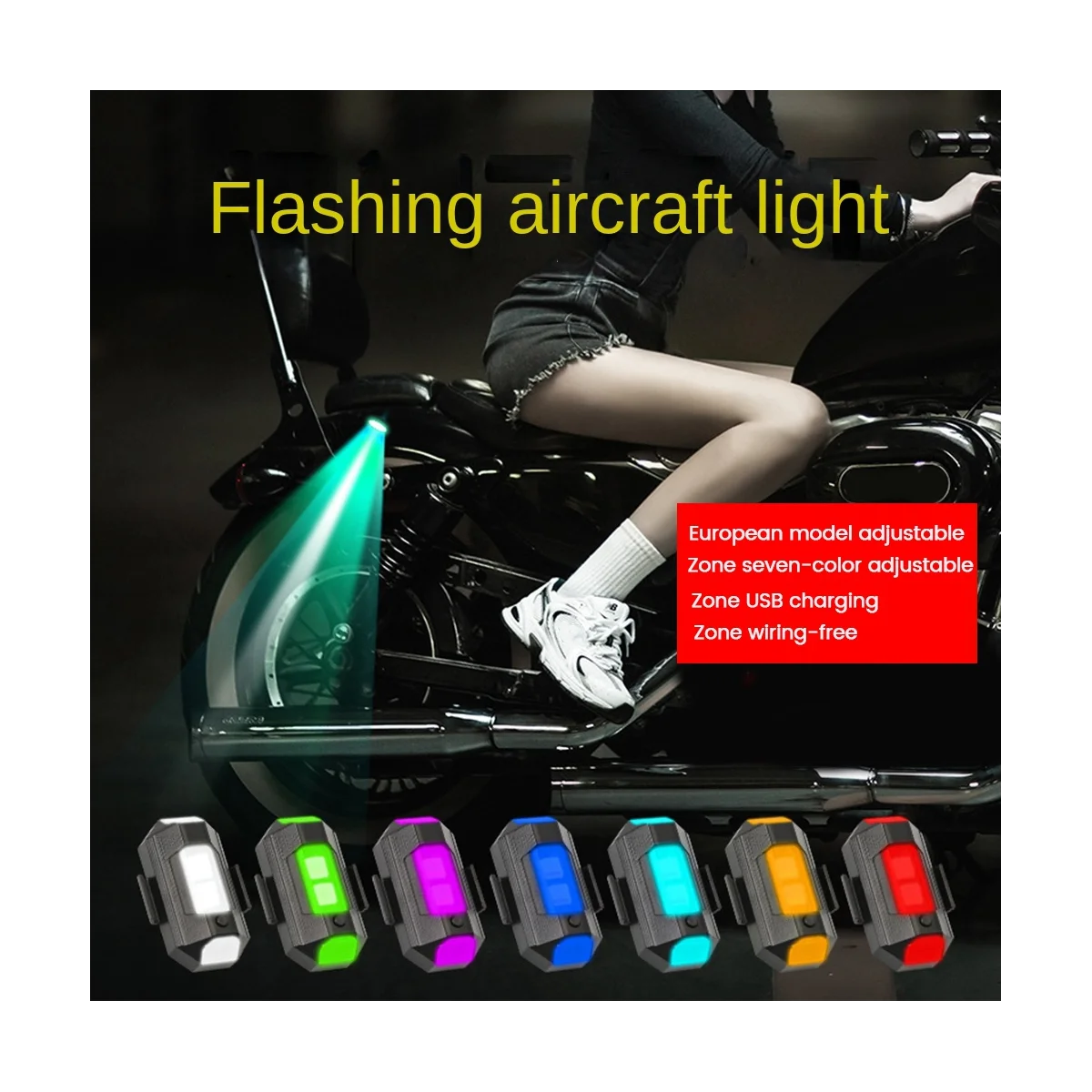 4 Pcs 7 Colors Drone Strobe Light USB LED Anti-Collision Bike Tail Drone Night Fly Mini Signal Flashing Warning Light