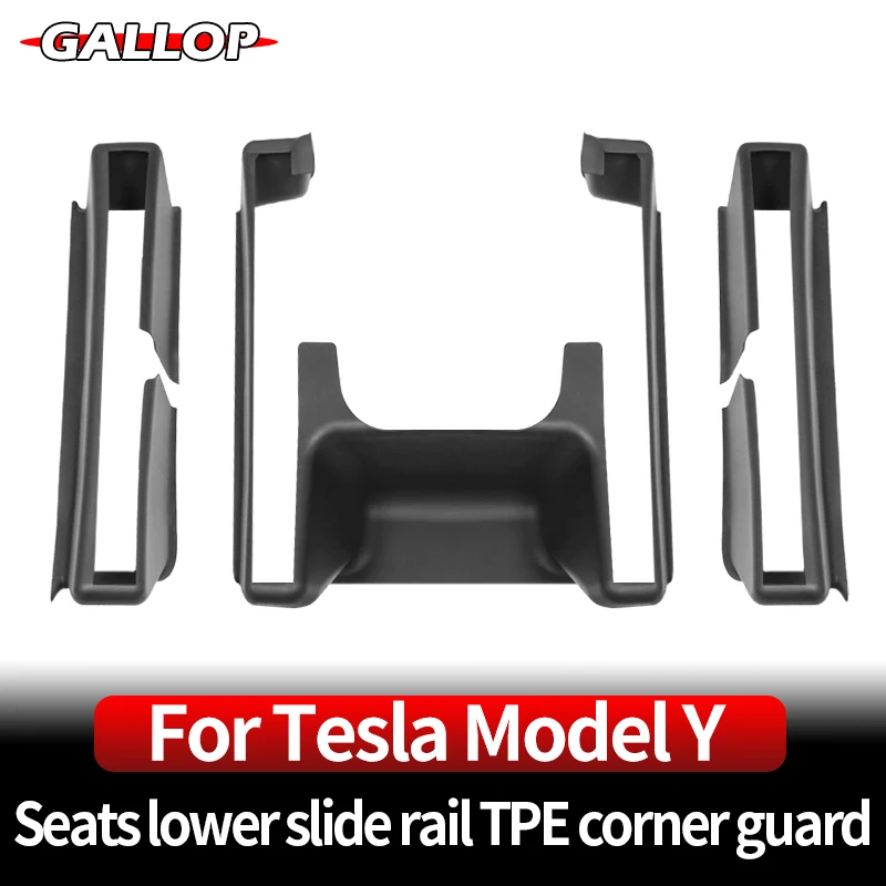 For Tesla 2021-2023 ModelY Car Seats Lower Slide Rail TPE Corner Guard Protection Cover Interior Decoration Accessories Trim Kit