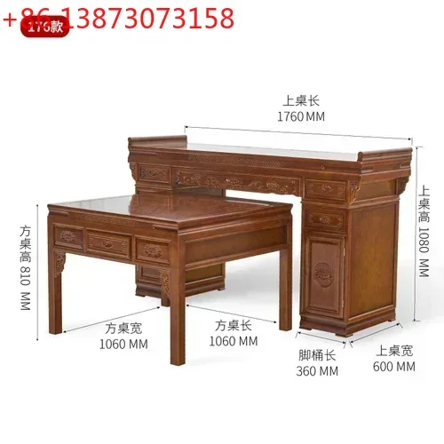 Yj5 Altar Altare Bu…