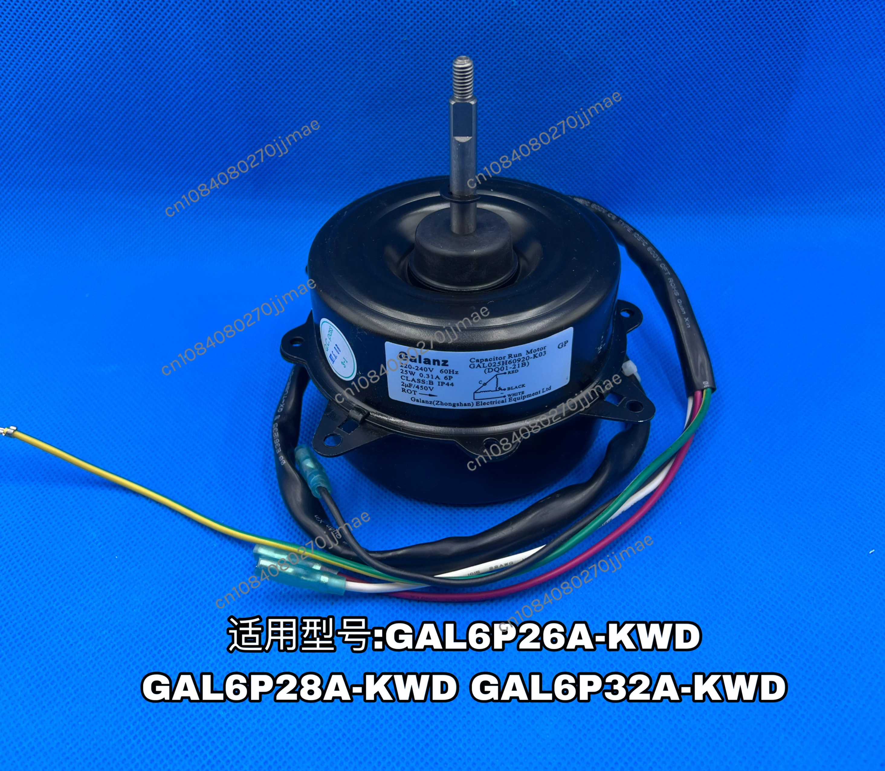 

Suitable for outdoor fan motor motor GAL6P26A-KWD capacitor asynchronous motor of Galanz air conditioning accessories.