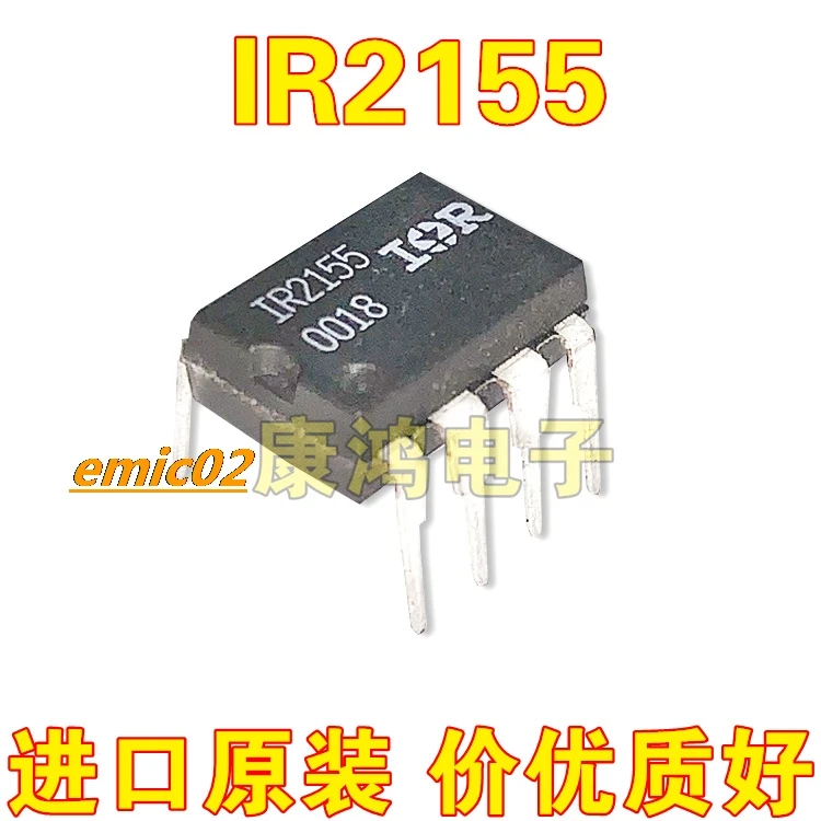 5pieces Original stock  IR2155 IR2155PBF DIP-8