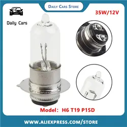 35W Halogen Bulb 12V 6000K/4500K Super Bright H6 T19 P15D Motorcycle Headlight Bulbs Lamp Fits Electric Vehicles UTV Scooters
