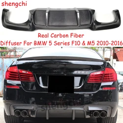 F10 M5 Carbon Fiber Rear Diffuser For BMW 5 Series F10 520i 523i 528i 530i 535i M5 Rear Bumper Diffuser 2010-2016