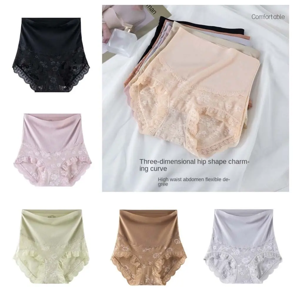 

High Waist Postpartum Body Shaper Shapewear Girdle Panties Slimming Shapers Waist Trainer Tummy Control Underwear