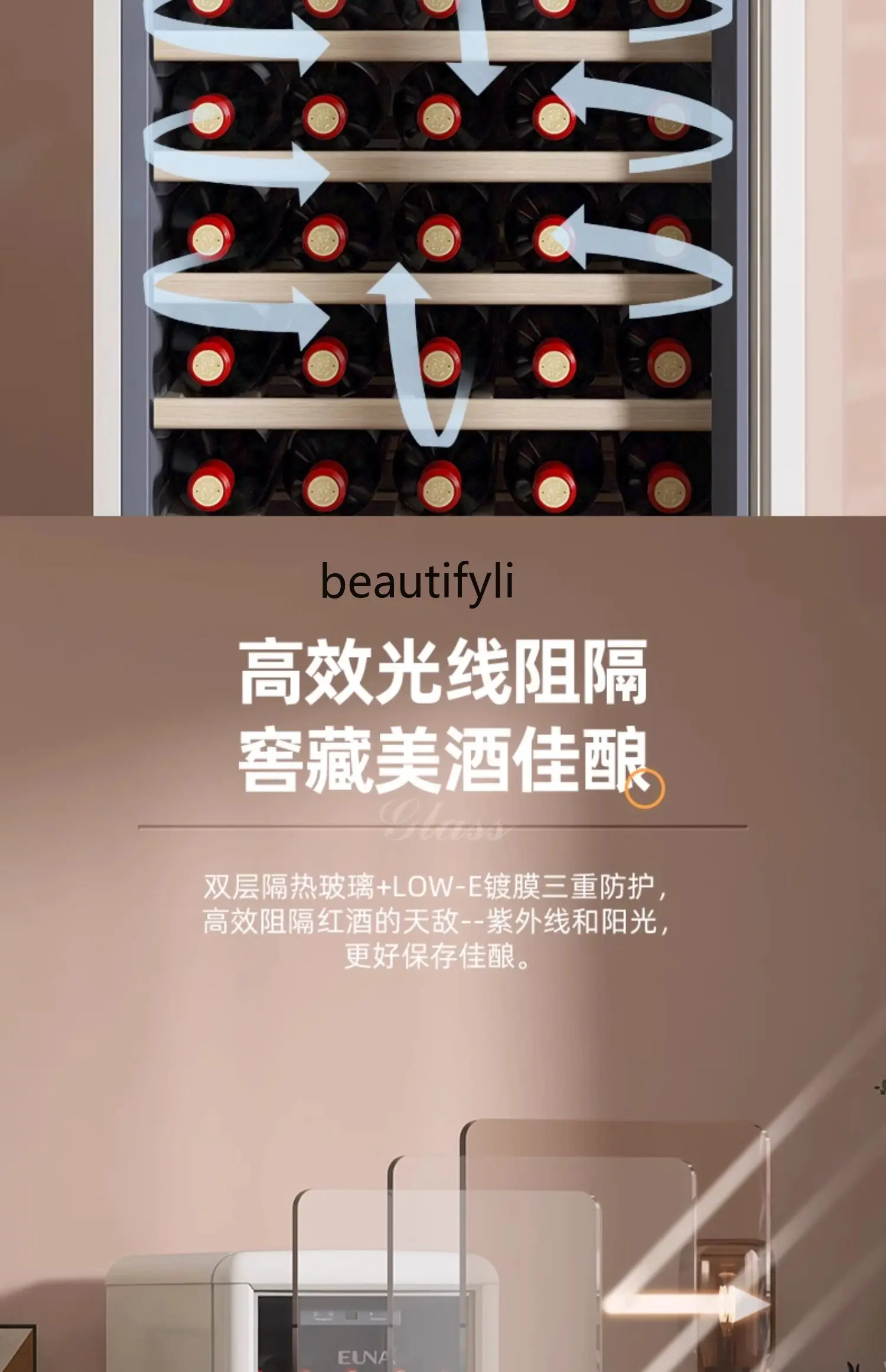 Gabinete de vino tinto Retro, gabinete con termostato refrigerado por aire, refrigerador de barra de hielo pequeño integrado para el hogar