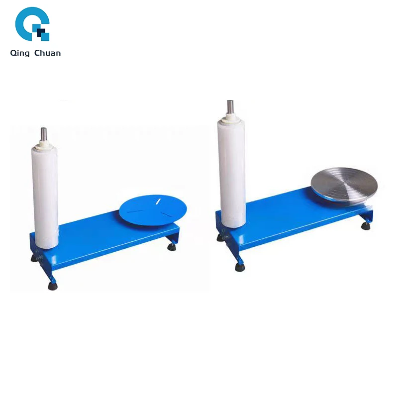 Machine d'Emballage en Film PE, 30/35/40cm, Colorable, Électrique, Manuelle, Commandée