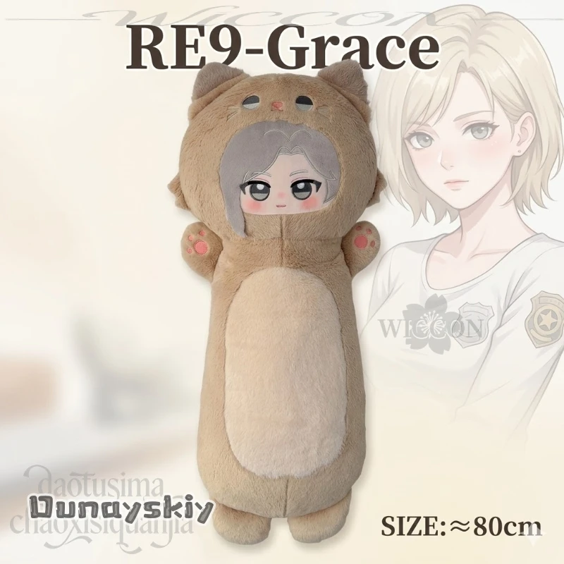 

Anime Game RE9 Cosplay Grace Long Throw Pillow Sofa Bed Back Cushion Home Gifts Plush Furry Dog Doll Halloween 80cm Kawaii Furry