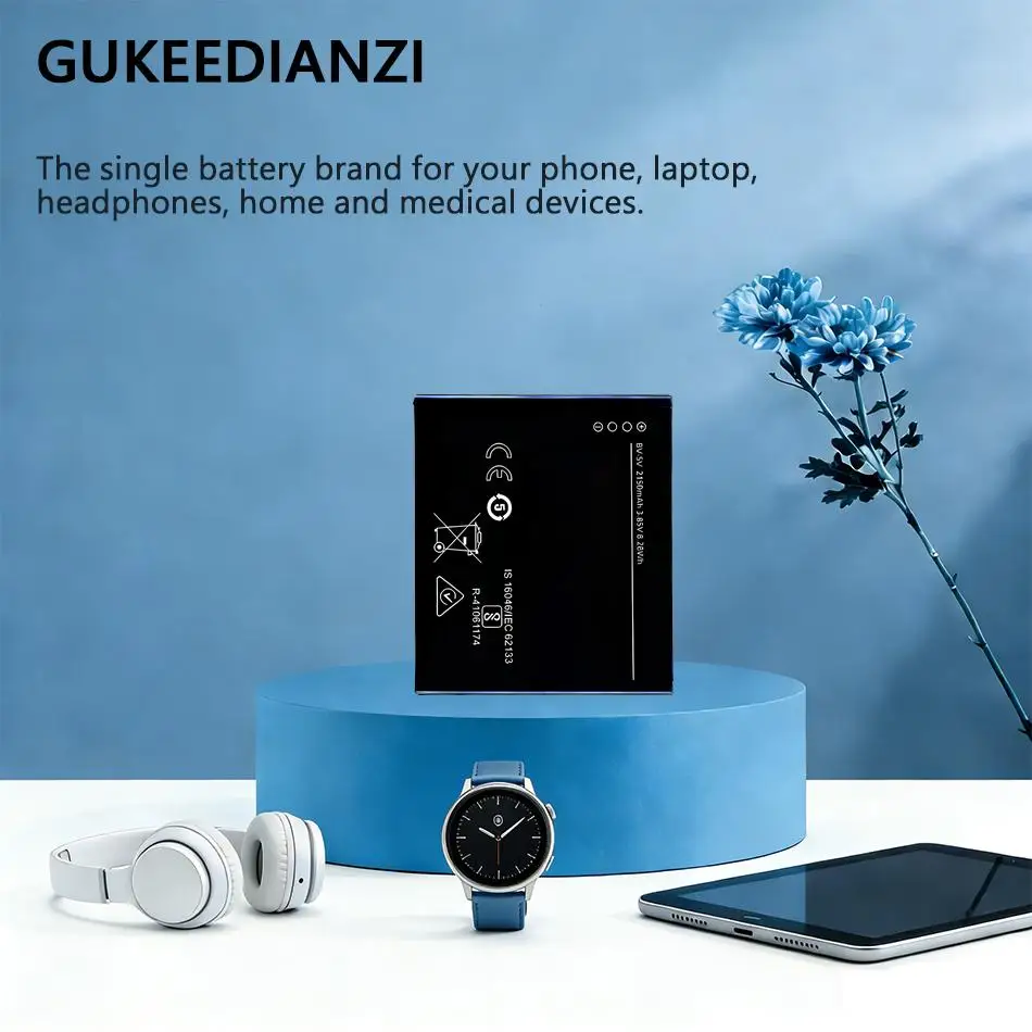 Mobile Phone Batter…