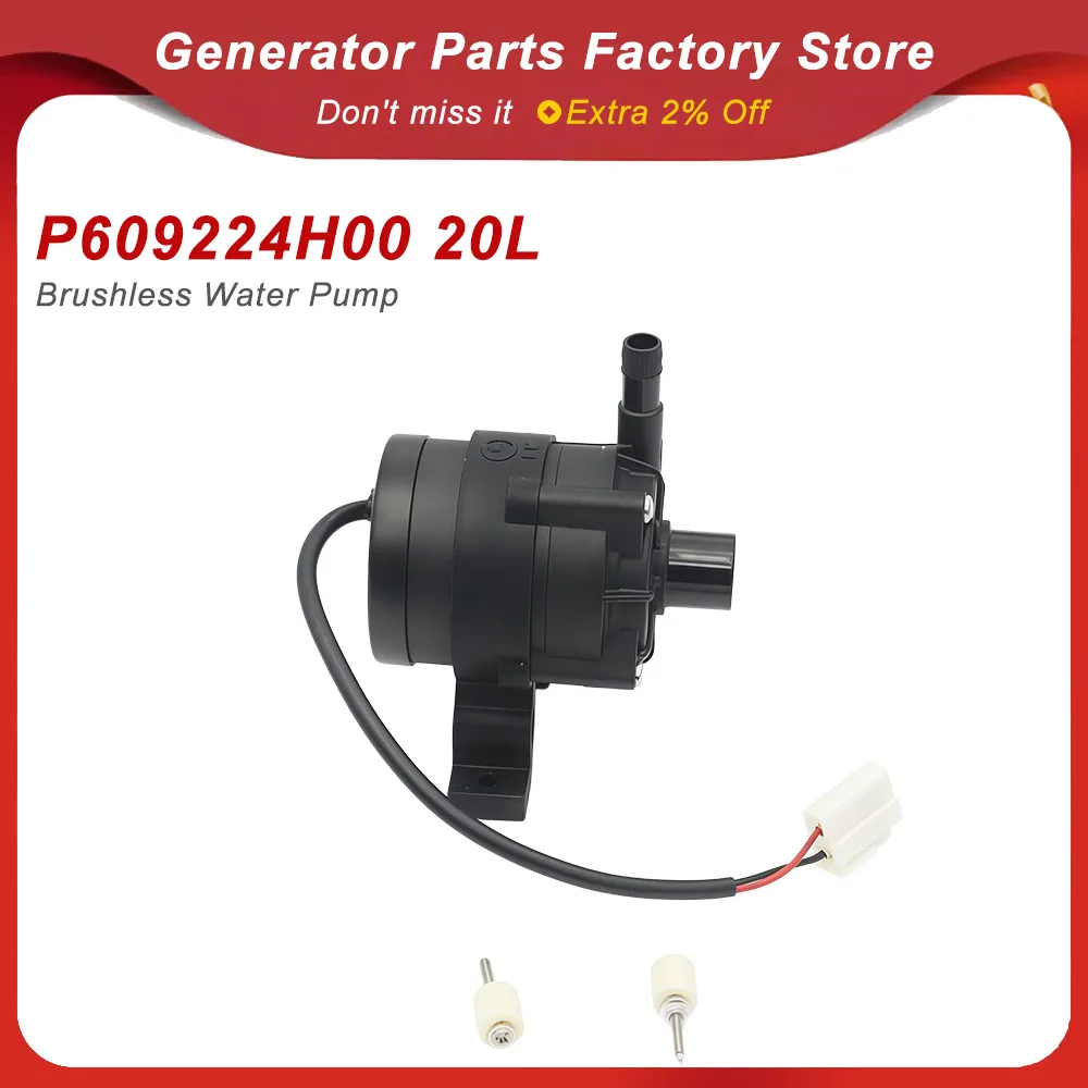 DC24V Brushless Water Pump P609224H00 48W 20L/min 11m Lift Cooling Pump for CW5000 CO2 Laser Chiller