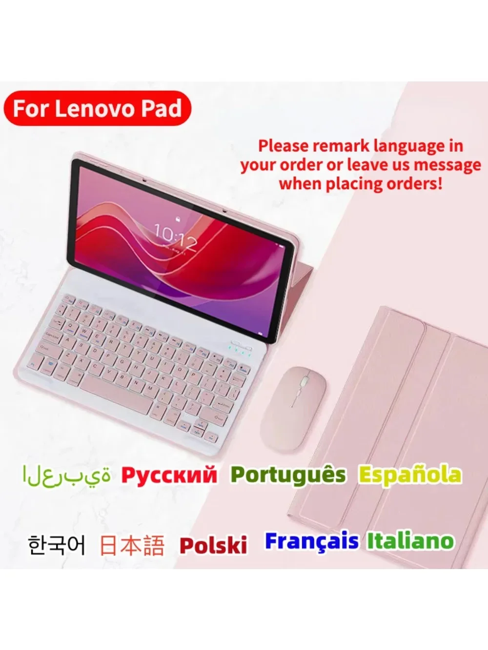 

Чехол с Bluetooth-клавиатурой для Lenovo Xiaoxin Pad 11 ''2024 Tab M11 TB331 Tab P11 2nd Xiaoxin Pad Plus 2023 11,5''