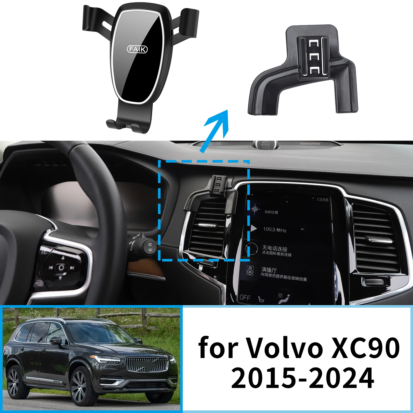 

Car Mobile Phone Holder for Volvo XC90 T6 T8 2015~2024 360 GPS Bracket Accessories Navigation Stand Auto