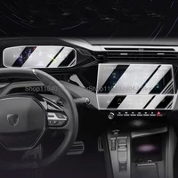 Película de vidrio templado para Peugeot 308, SW 408, 2022, 2023, radio de coche, navegación gps y tablero, película protectora de pantalla LCD