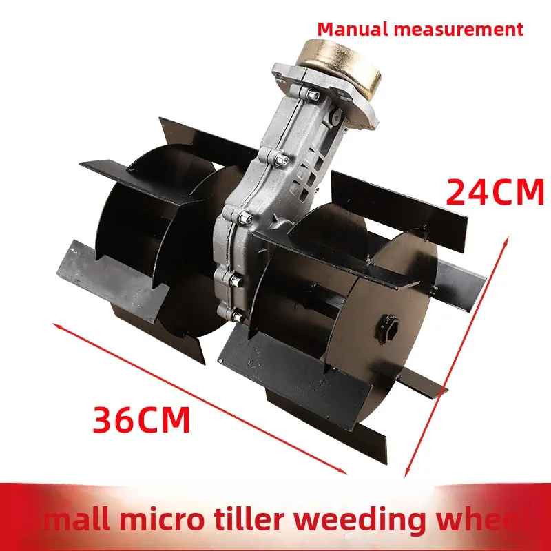 Универсальные детали для микростолеров