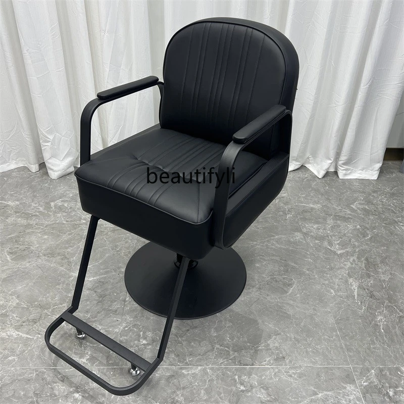 Barber Shop Chair Hairdressing Chair Hair Salon Adjustable Hair Cutting Chair Put down Hot Dyeing Seat Makeup Chair