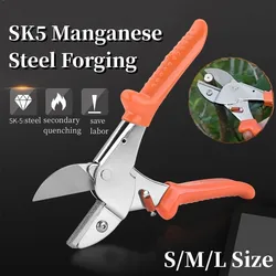 SK5 Steel Garden Scissors Pruning Shears Branch Shears Picking Fruit Flower Tree Shears Garden Branch Grafting Hand Tool