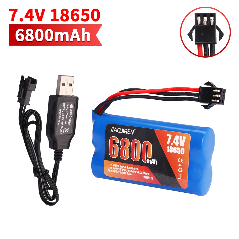 SM-3P Plug Upgrade 7.4V 6800mAh Li-ion Batterij Met USB Lader Voor MN82 MN128 MN78 LC79 Afstandsbediening Auto batterij 2S 18650 25C
