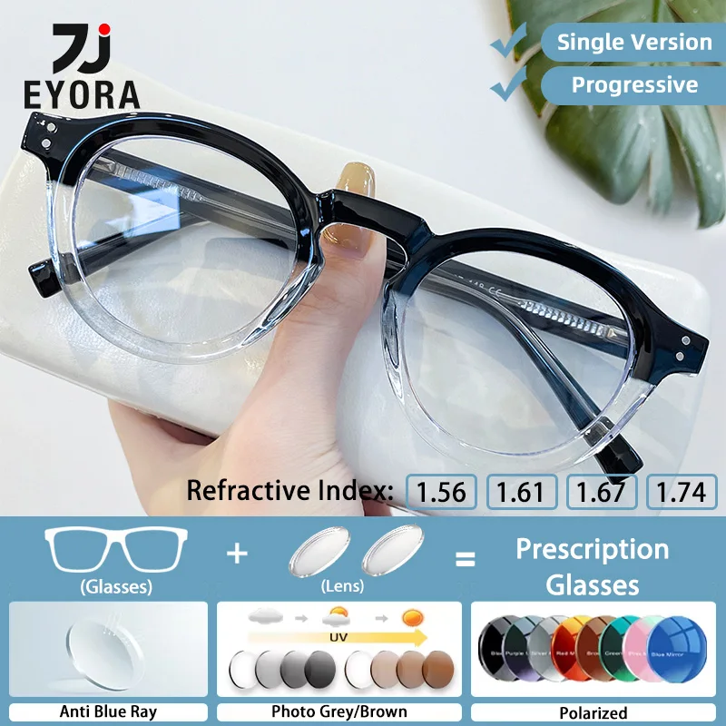 

EYORA Durable Round Retro Plastics Reading Glasses Myopia Eyewear Hyperopia Anti Blue Ray Progressive Photochromic Eyewear Lens