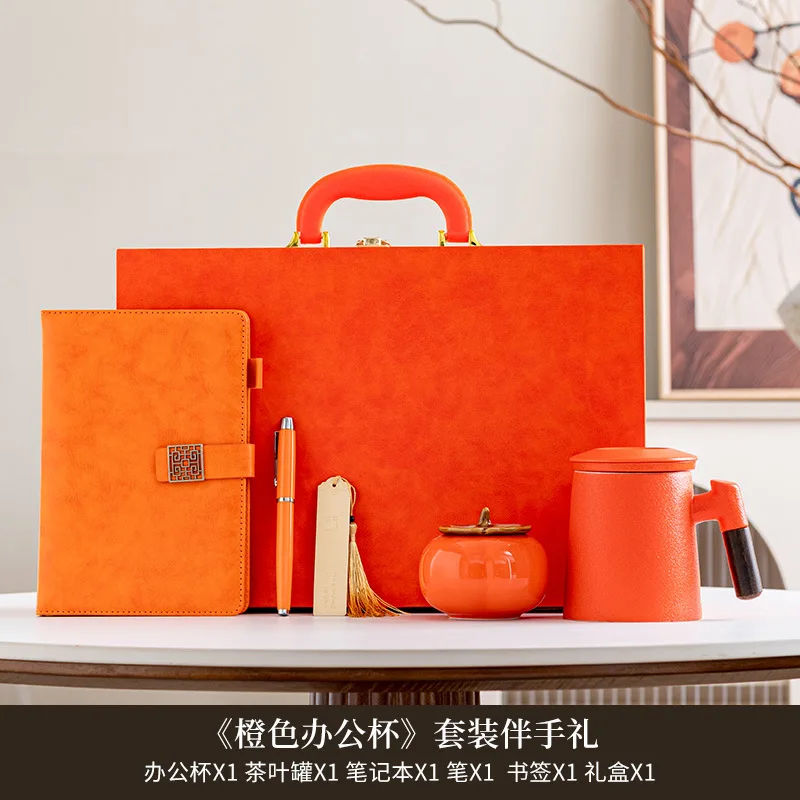 

Company Annual Meeting Business Set with Printed Logo Ceramic Tea Cup Box Corporate Anniversary Gift Souvenir