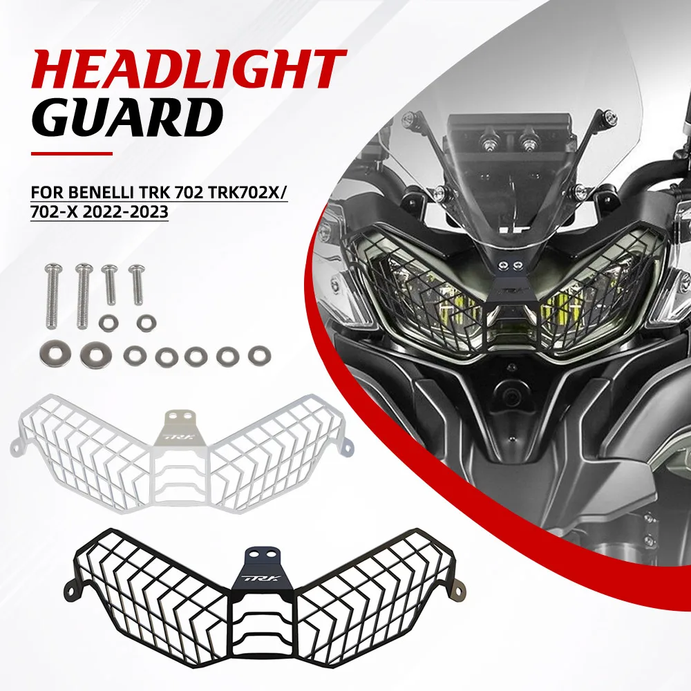 

Защитная решетка фары (кожух) для Benelli TRK 702 TRK702X/702-X 2022-2023, аксессуар для мотоцикла