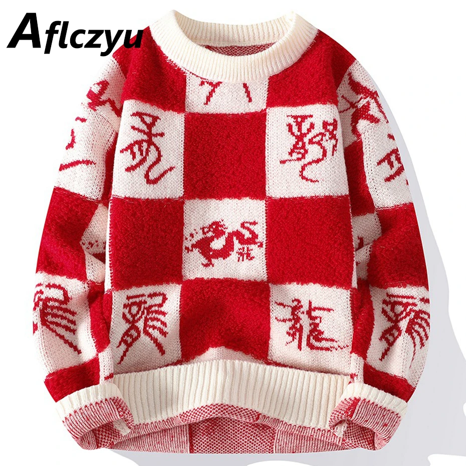 2024 New Year Knitted Sweater Men Autumn Winter The Year of The Dragon Jumper Sweaters Casual Fashion Plaid Pullover Male