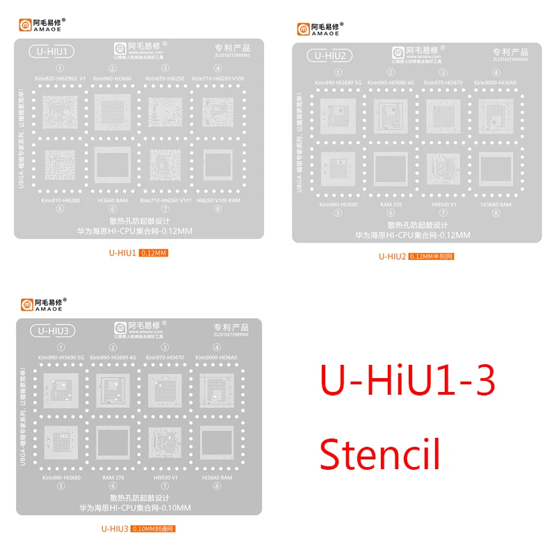 

Трафарет BGA для Huawei Hi CPU Kirin 950 955 960 970 980 990 9000 985 710 810 820/Hi3650/6260/6280/3670/3680/3690/36A0