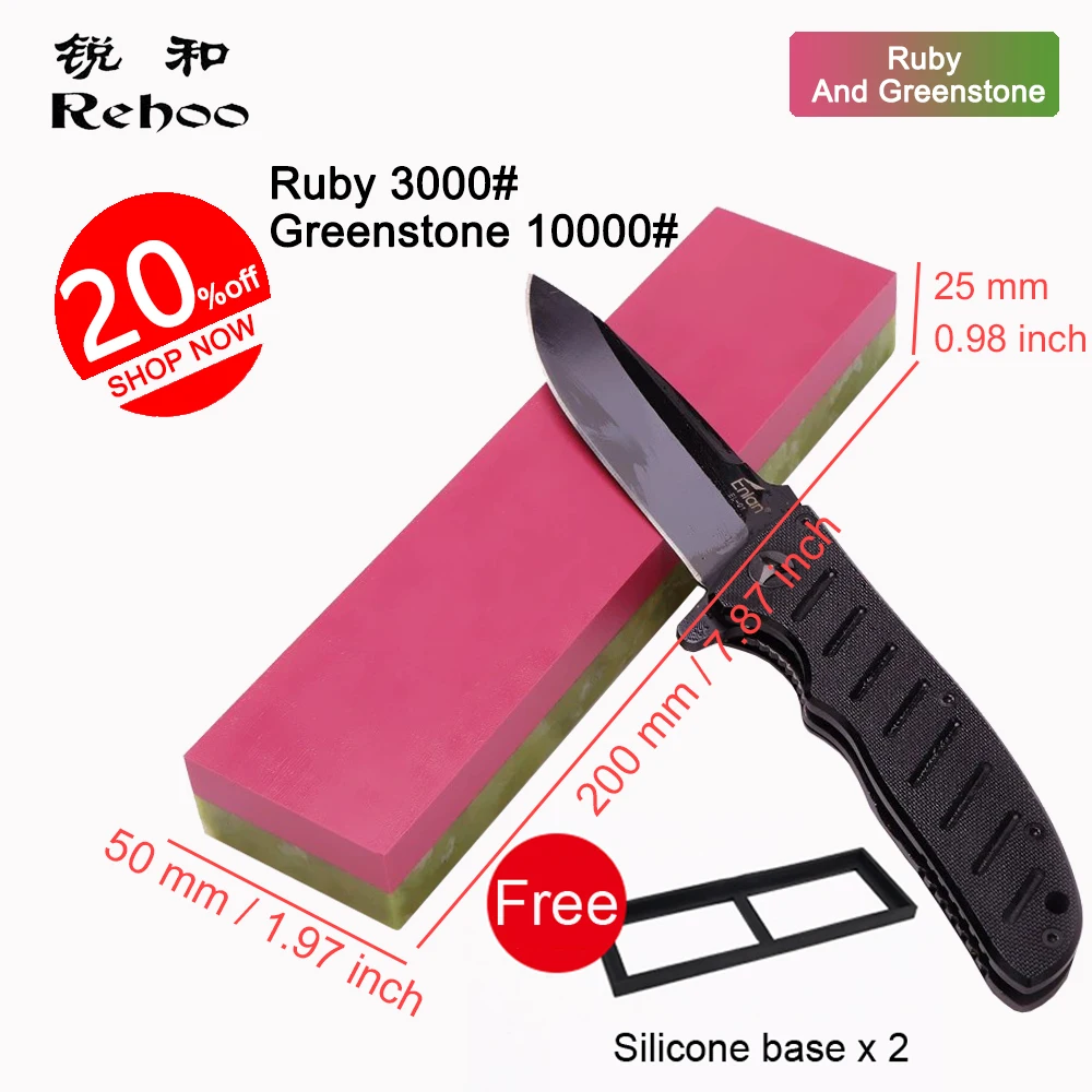 Rehoo Double Sided Whetstone Greenstone Ruby Boron Carbide White Yellow Gem Sharpening Stone Industrial Products Kitchen Tool