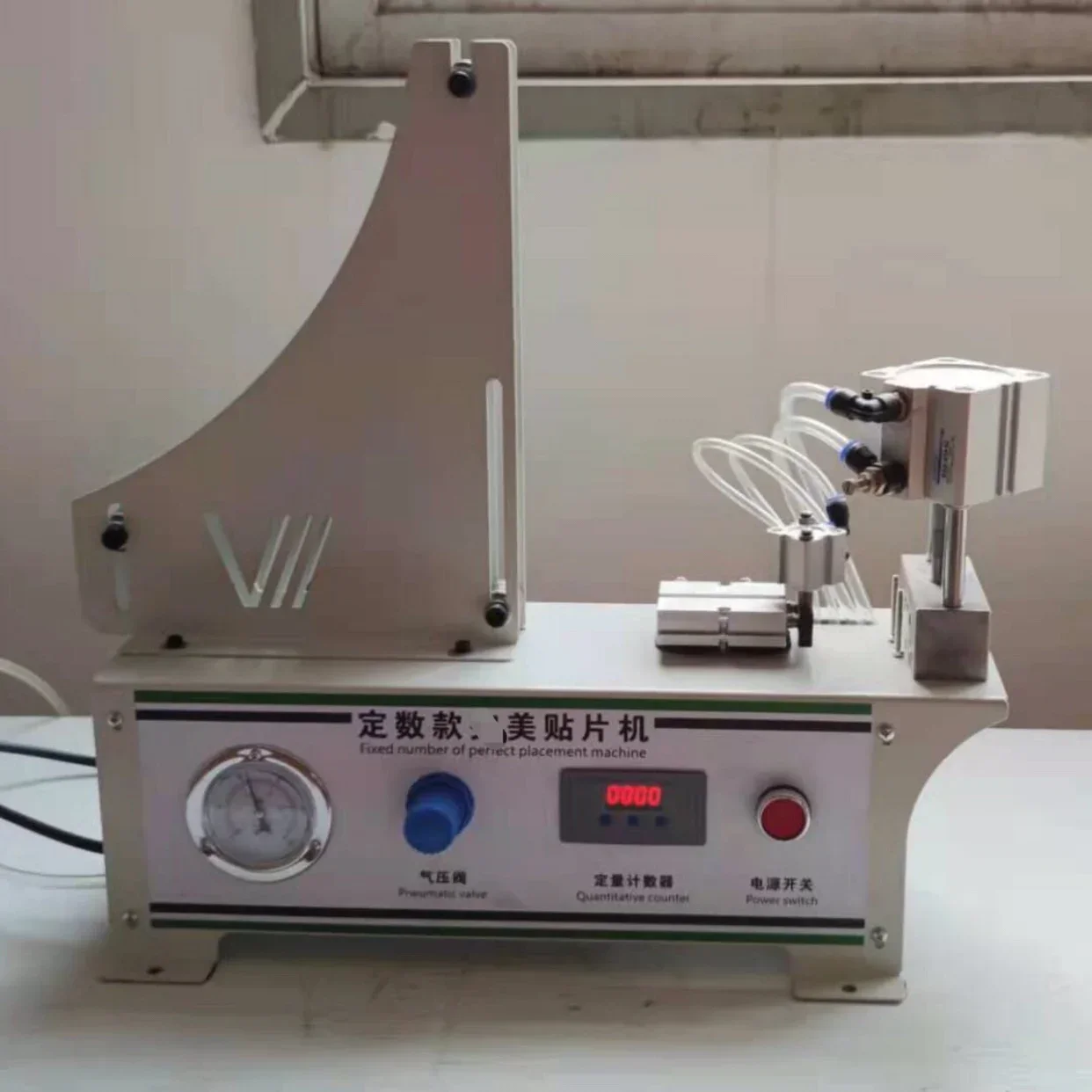 

Hole Sticking Machine Punching Machine Edge Banding Belt Rounding Machine Fixed Number 12mm/15mm Beauty Sticking