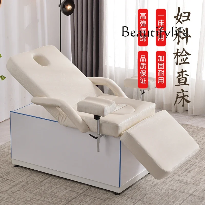 Private Beauty Therapy Bed Electric Lifting Gynecological Examining Table Medical Maternity Confinement Rehabilitation Bed