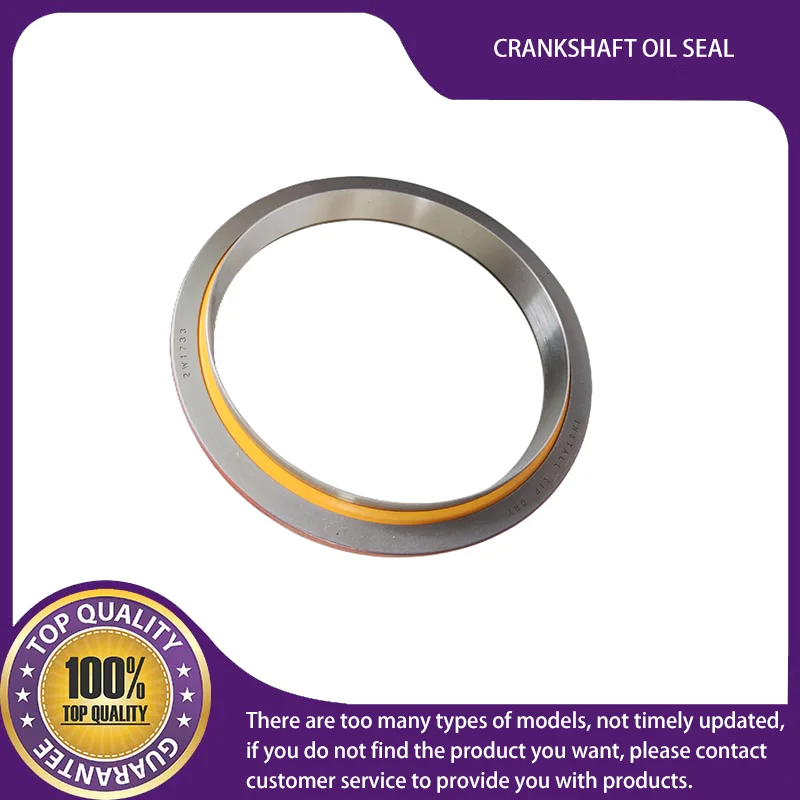 

CA2W1733 2W-1733 2W1733 CRANKSHAFT OIL SEAL FOR CAT EXCAVATOR 245 245B 375