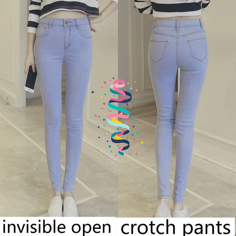 

Invisible Crotch Pants, Jeans, The Same Style for Men and Women, Versatile, Slim-fitting, Elastic Small Pencil, Field War,