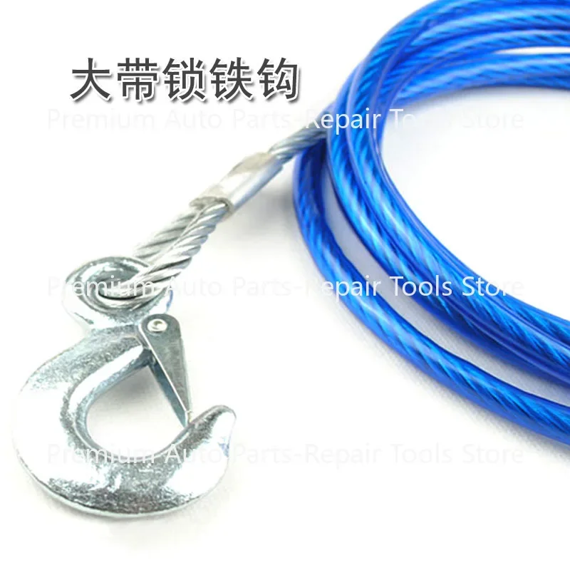 Trailer Rope Car Wire Rope Strong Rescue Rope for Off-road Car Trailer Belt