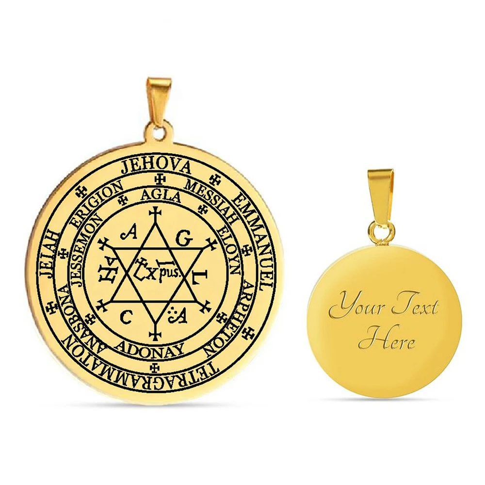 Grand Pentacle De Salomon The Grand Grimoire with The Great Clavicle of Solomon Amulet Talisman Stainless Steel Pendant Necklace