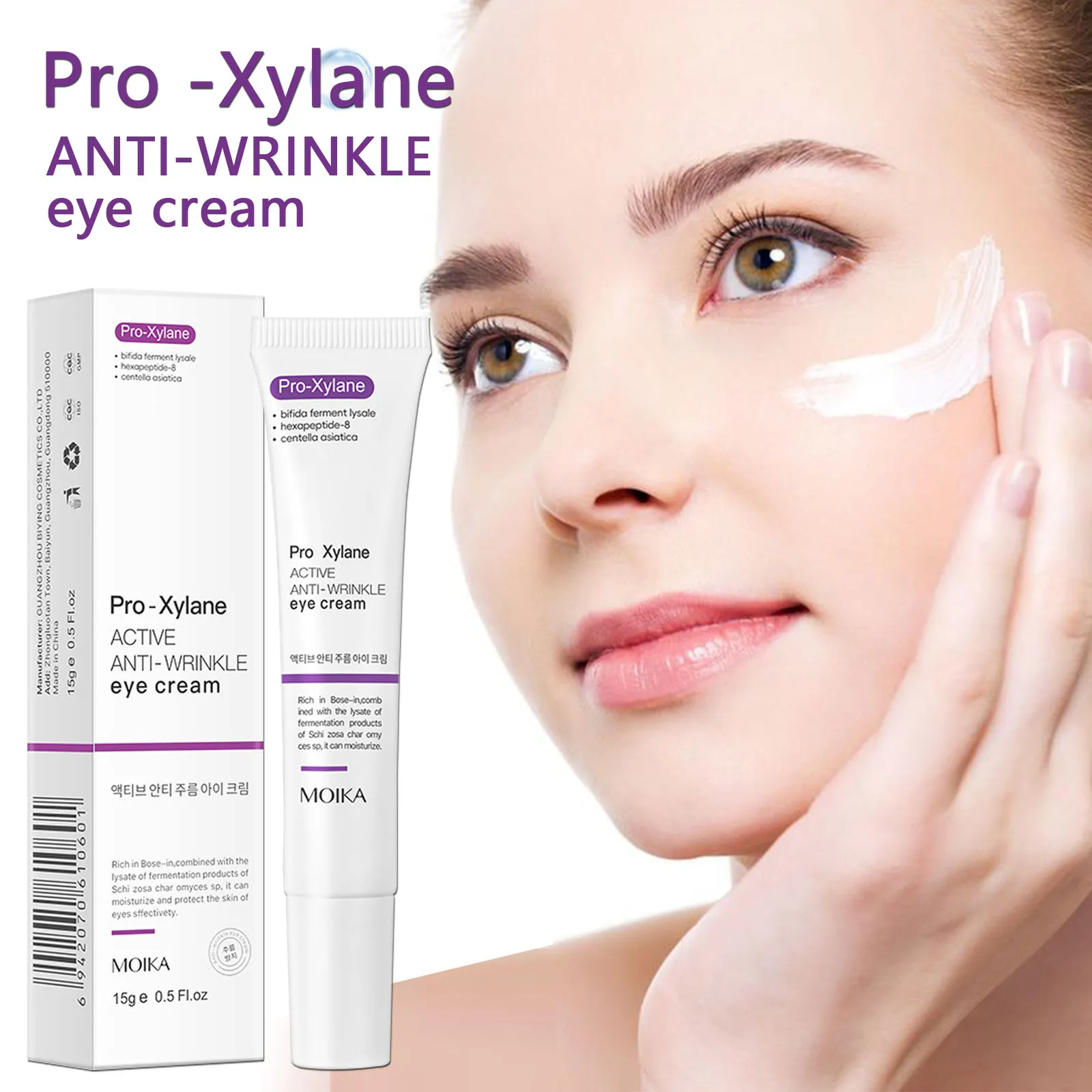 Crema de ojos Pro-xylane, antiarrugas, antihinchazón, elimina las ojeras, reafirmante, hidratación profunda, belleza de los ojos, cuidado de la piel coreano