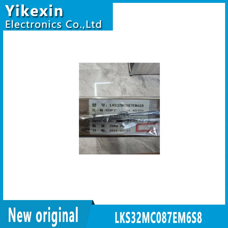 LKS32MC087EM6S8 SSO…