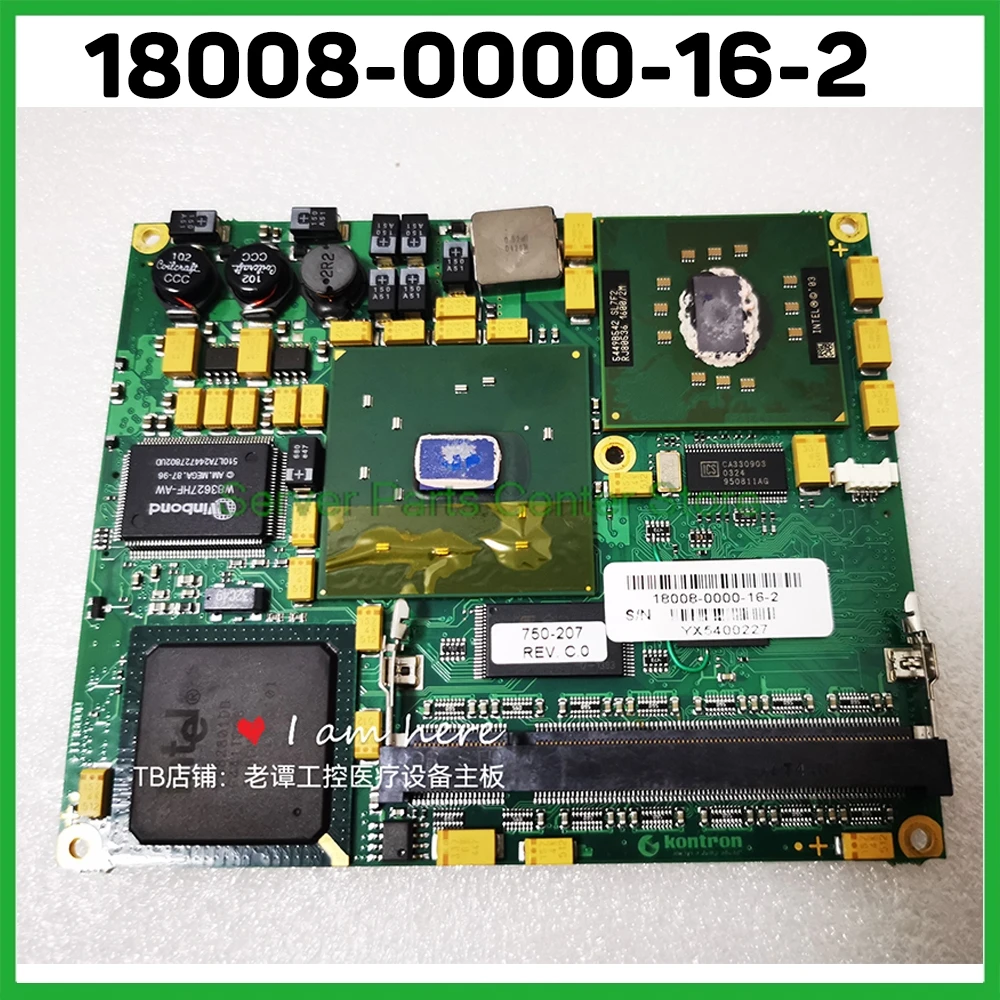 

Industrial Control Medical Motherboard For kontron 18008-0000-16-0 750-207 18008-0000-16-2