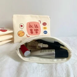 Cute Girls Makeup rossetto Mini assorbenti igienici borse donna piccola borsa cosmetica Kit viaggio auricolare Coin Organizer Pouch Bags