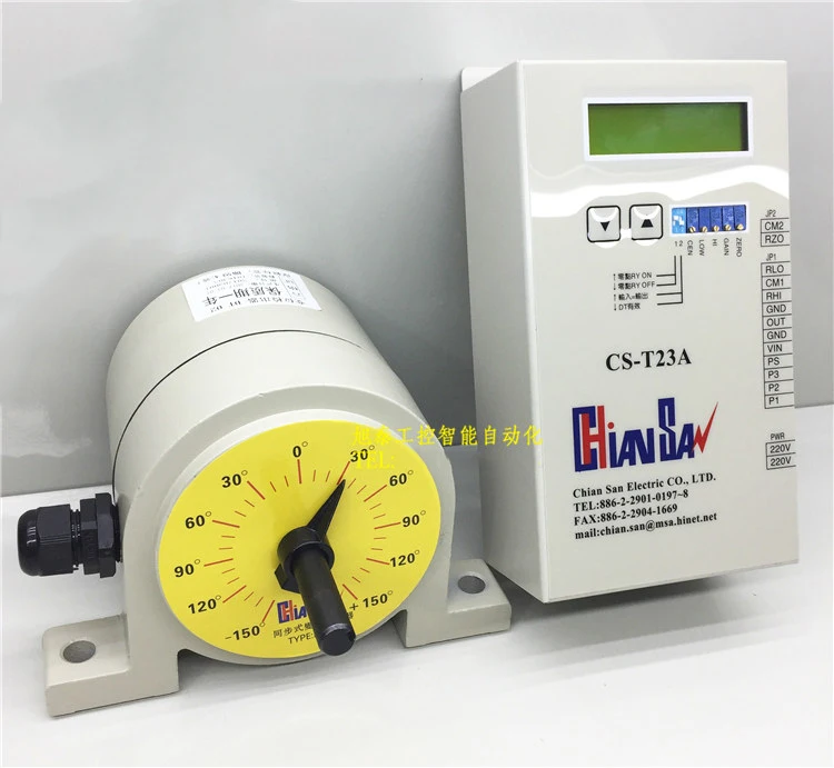 Original New QianSheng CS-T23 Tension Synchronization Controller DT-02 Angle Displacement Detector in Stock Industrial Control E