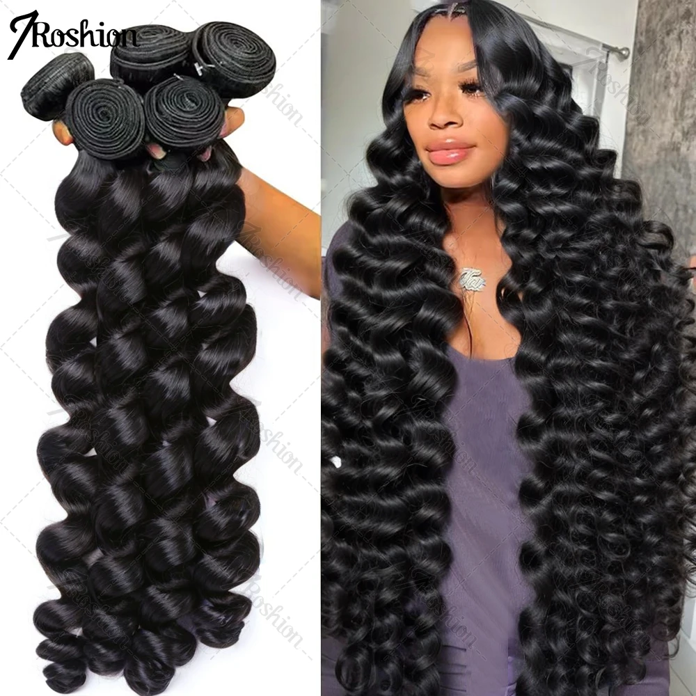 30 32 Inch Loose Wave 3 4 Bundles Raw Virgin Unprocessed 100% Human Hair Brazilian Loose Deep Wave Human Hair Bundles Extensions