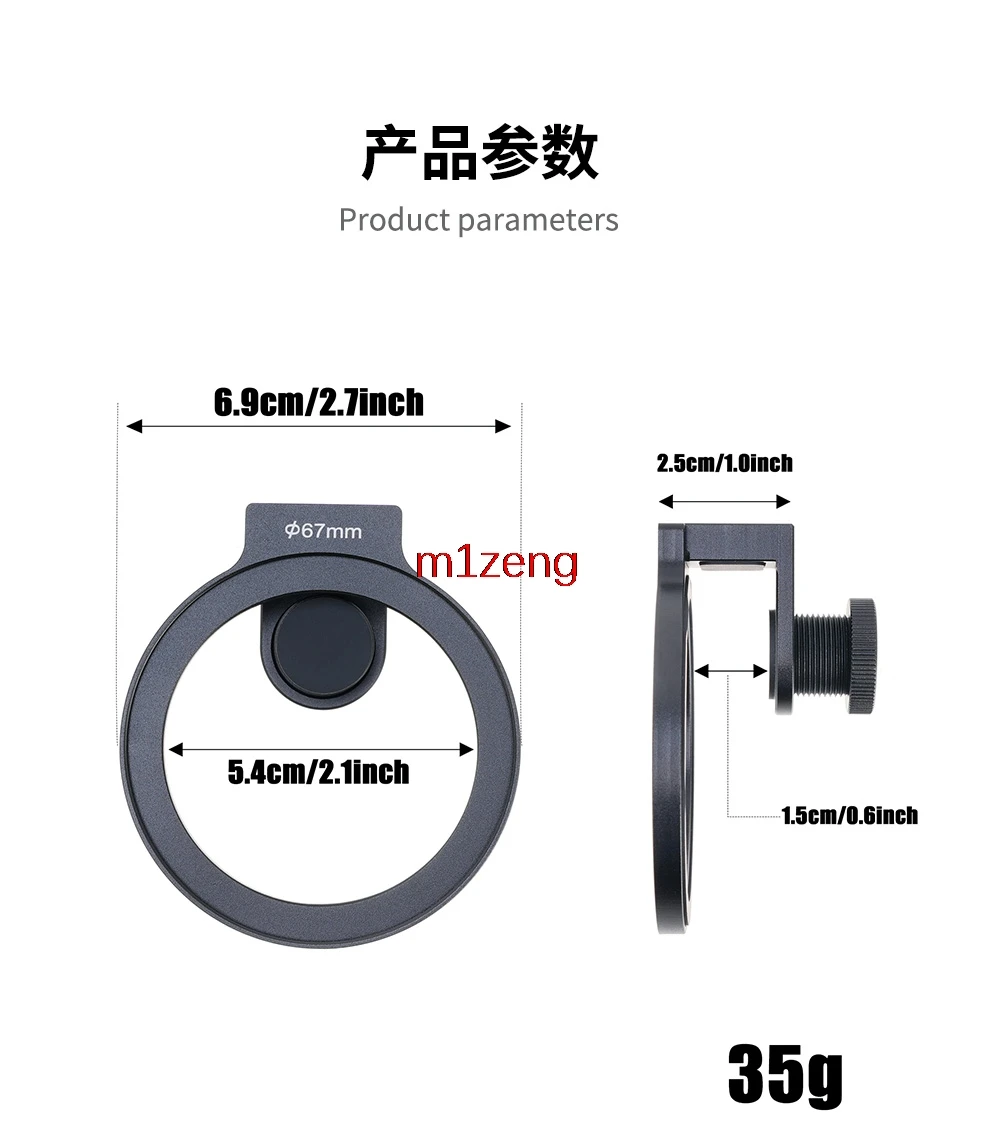 Clip universale per supporto ad anello adattatore filtro telefono da 67 mm con pattino freddo per smartphone iPhone 16,16 plus,15/14/13/12 pro/pro max