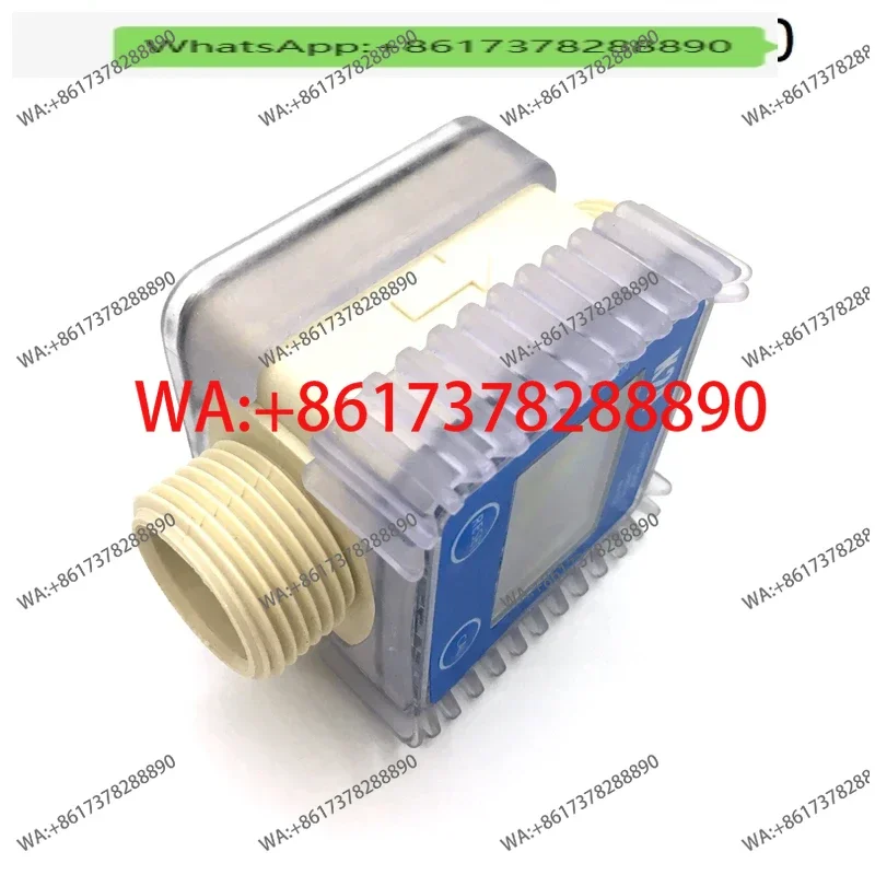 Intelligent Electro…